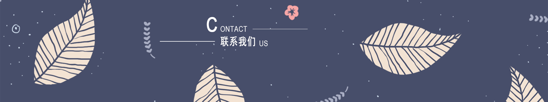 新兴工业集团人才招聘